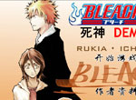 Blich2154